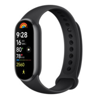 Xiaomi Mi Band 9 Black