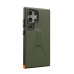 ( UAG ) Urban Armor Gear Civilné puzdro pre SAMSUNG S24 ULTRA 5G olive