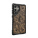 ( UAG ) Urban Armor Gear Pathfinder Magnet SE case pre SAMSUNG S24 ULTRA 5G s magnetom digi camo dark earth