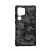 ( UAG ) Urban Armor Gear Pathfinder Magnet SE puzdro pre SAMSUNG S24 ULTRA 5G s magnetom midnight camo