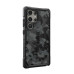 ( UAG ) Urban Armor Gear Pathfinder Magnet SE puzdro pre SAMSUNG S24 ULTRA 5G s magnetom midnight camo