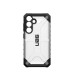 ( UAG ) Urban Armor Gear Plasma case pre SAMSUNG S24 5G ice