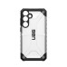 ( UAG ) Urban Armor Gear Plasma case pre SAMSUNG S24 PLUS 5G ice